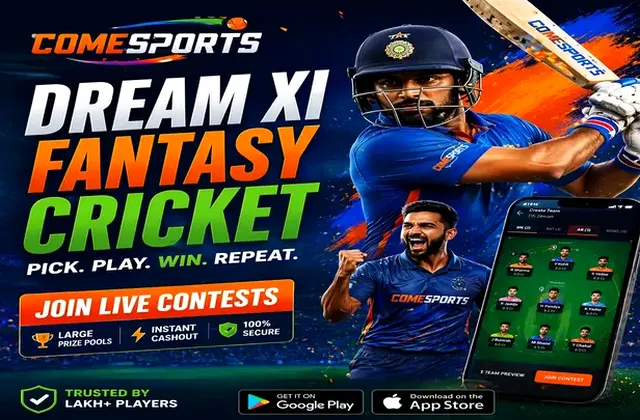 917bet (917 bet login) fantasy cricket & matchday visual 1